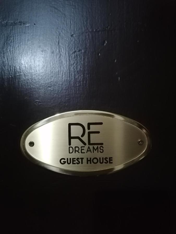 Redreams Ξενοδοχείο Ρώμη Εξωτερικό φωτογραφία